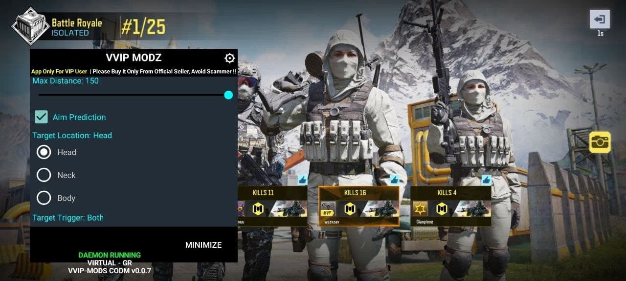VIP screenshot 1