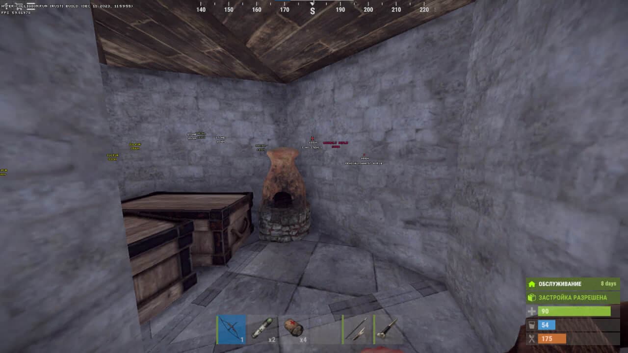 HYPER screenshot 1