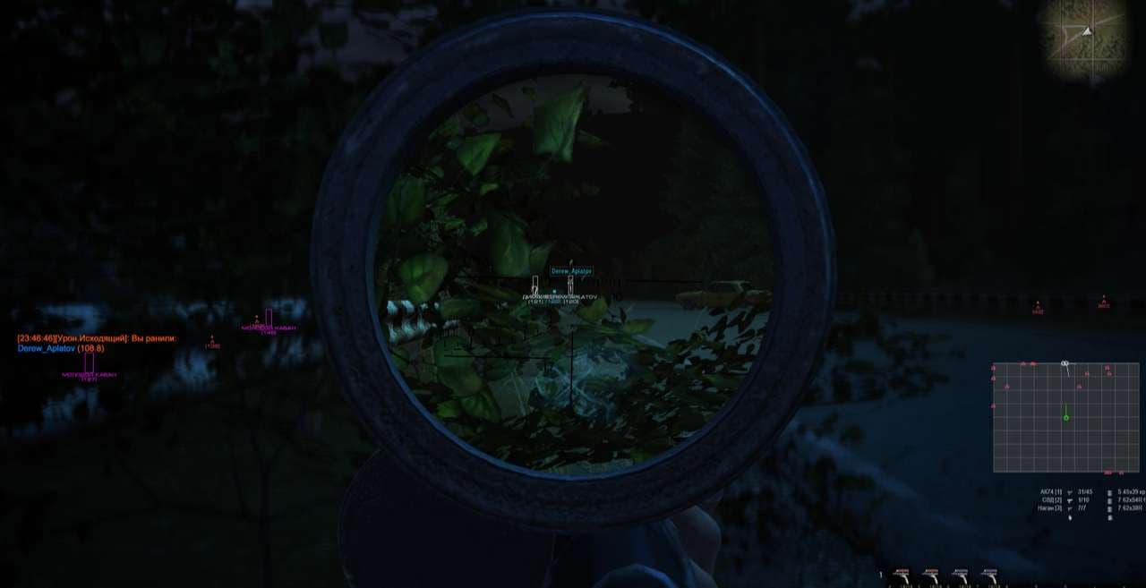 BLUE ATOM screenshot 2