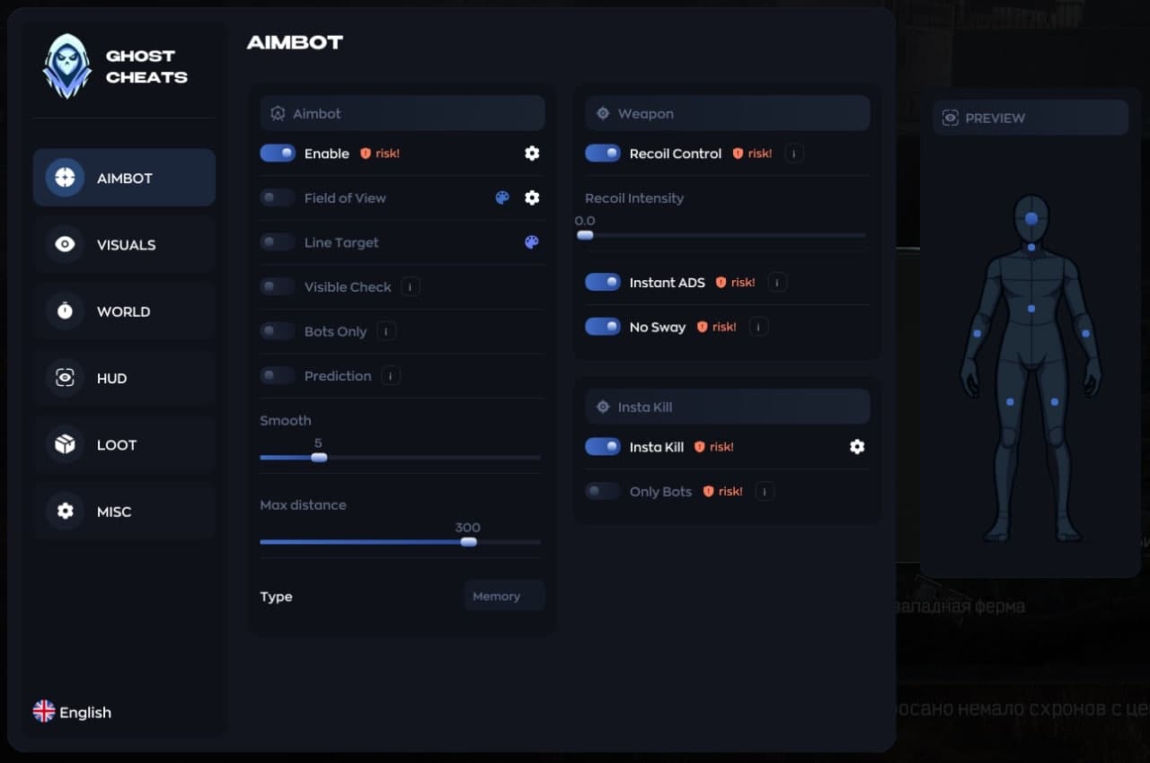 Ghost screenshot 1