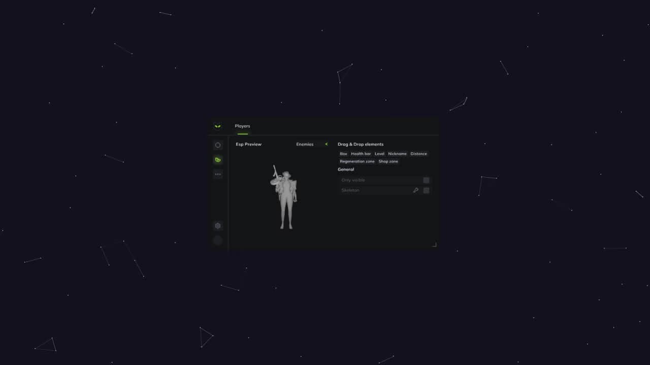 PREDATOR SYSTEM screenshot 1