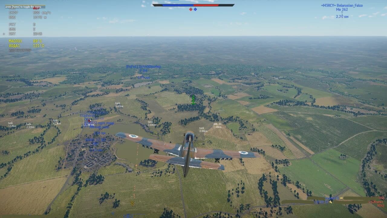 MAS screenshot 2