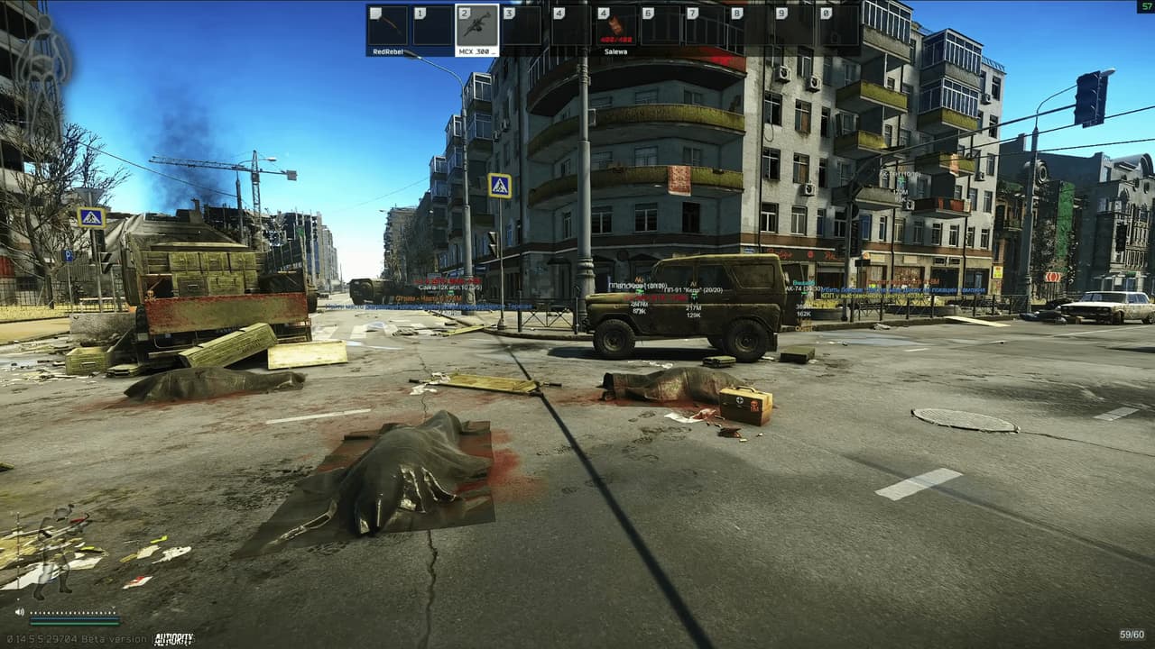 AUTHORITY screenshot 10