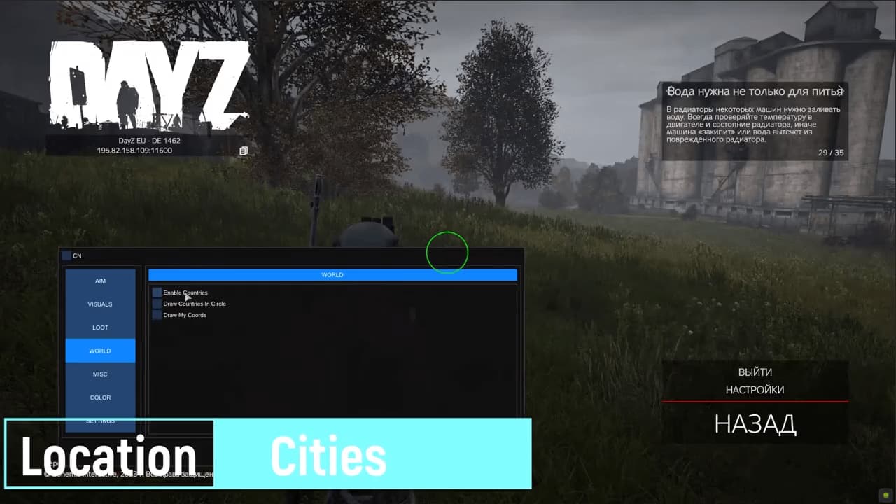 PIRATE VERSION screenshot 2