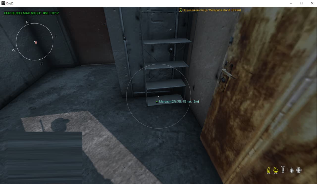 CROOKED screenshot 3