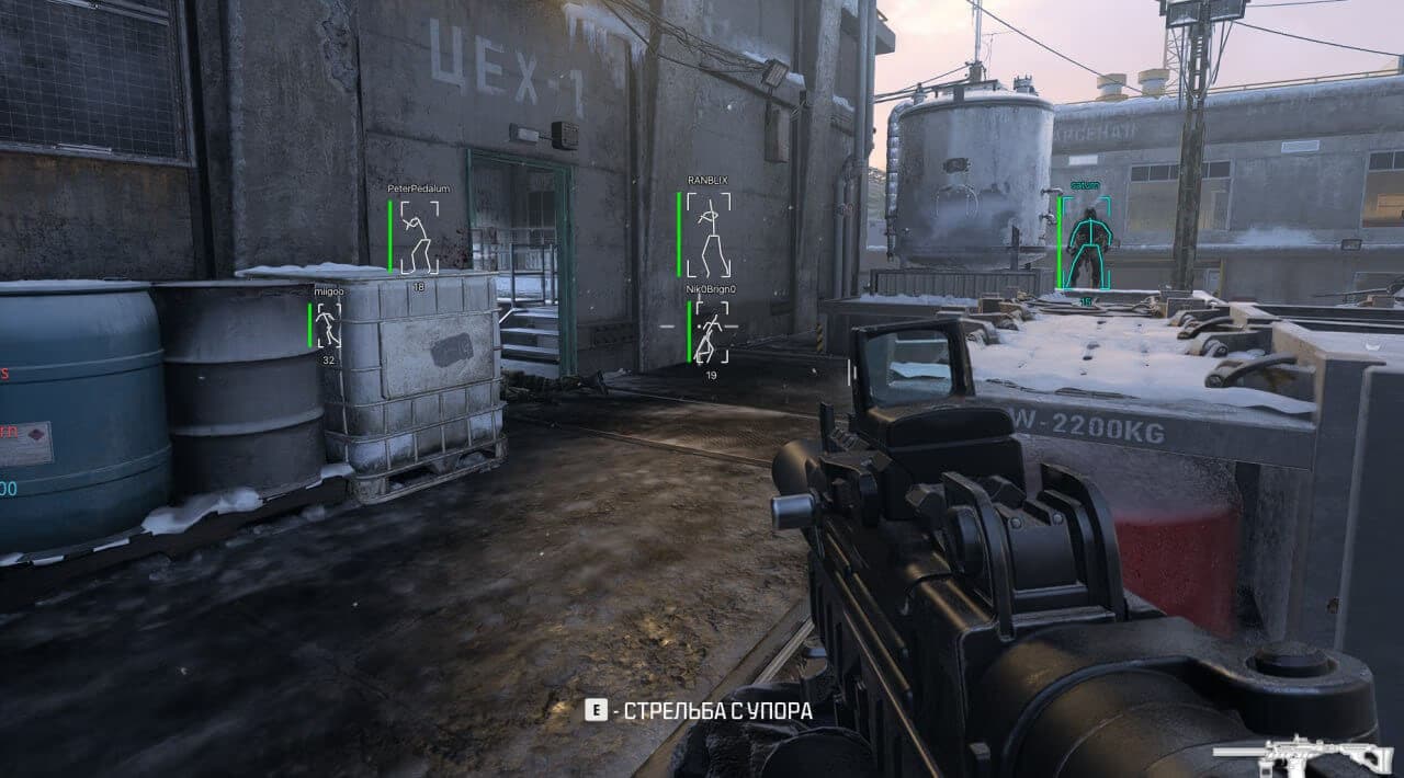 DULLWAVE screenshot 1