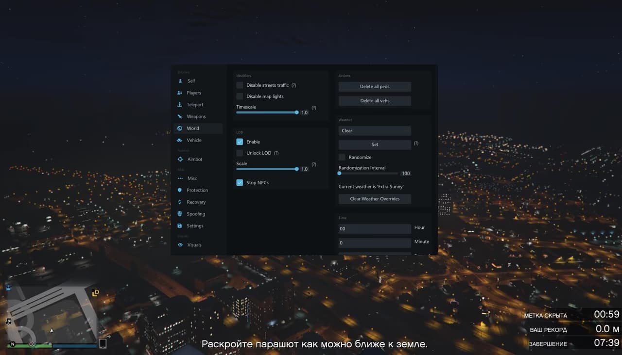 MIDNIGHT screenshot 4