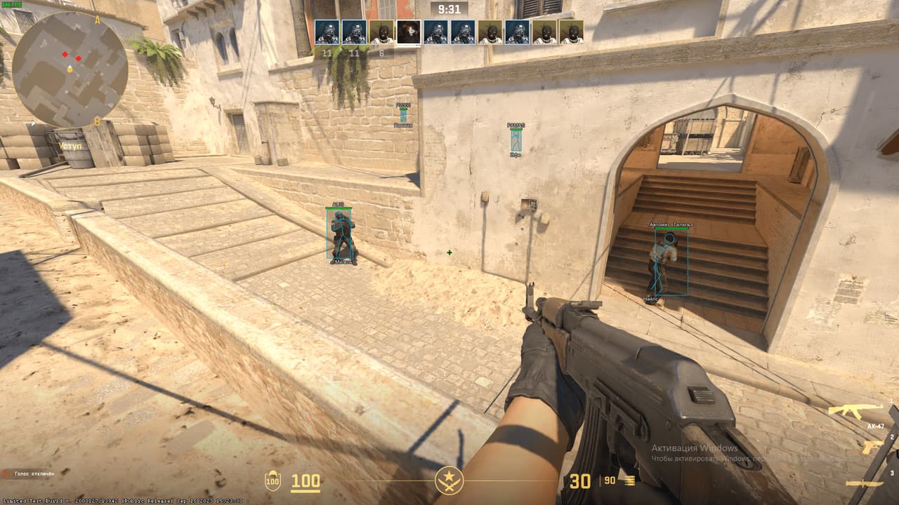 SOFTHUB screenshot 4