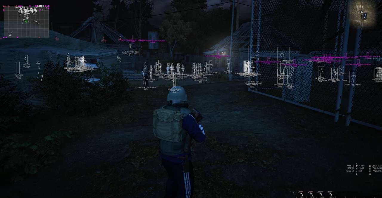 BLUE ATOM screenshot 1