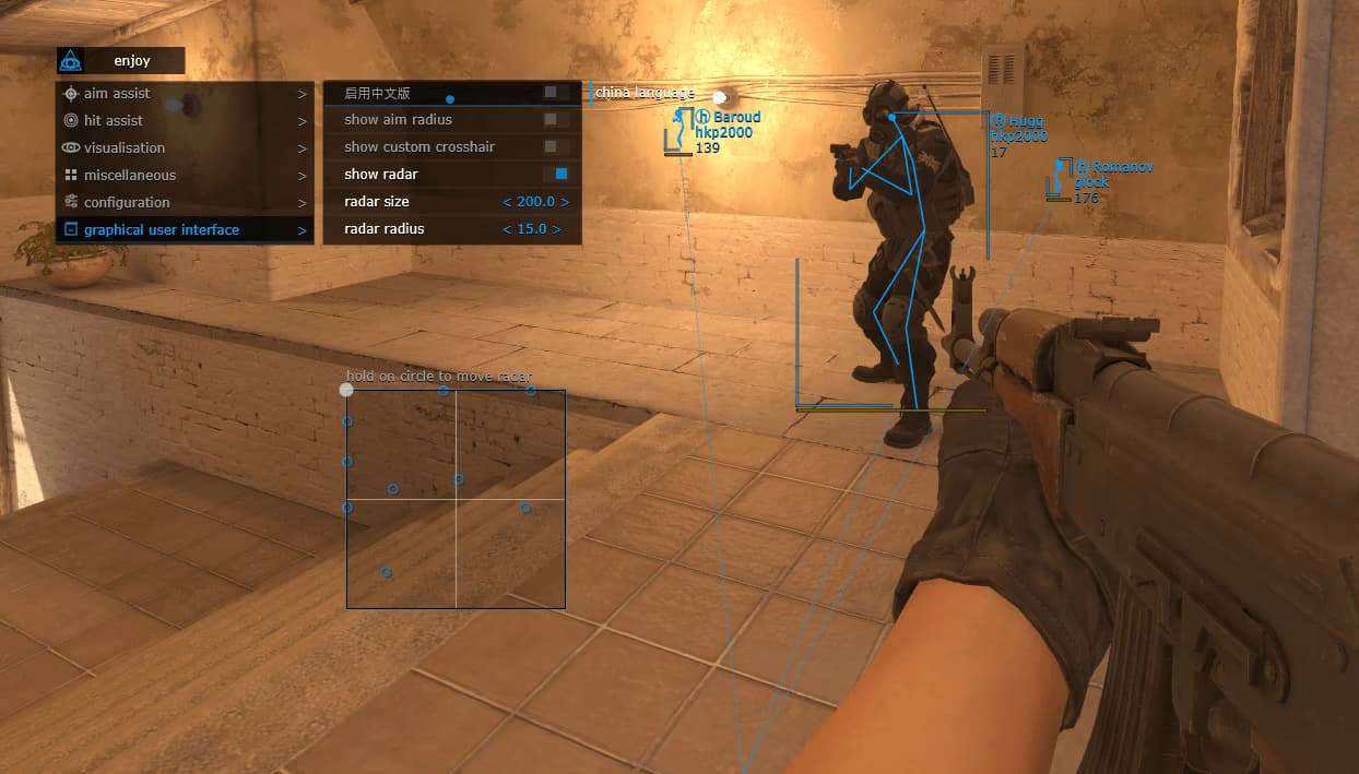 MASON screenshot 1