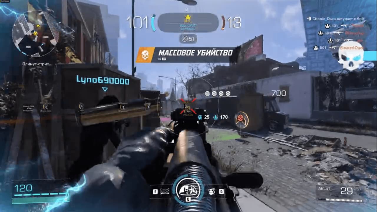 DULLWAVE screenshot 3