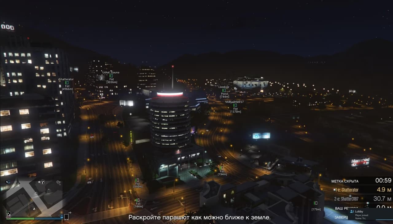 MIDNIGHT screenshot 10