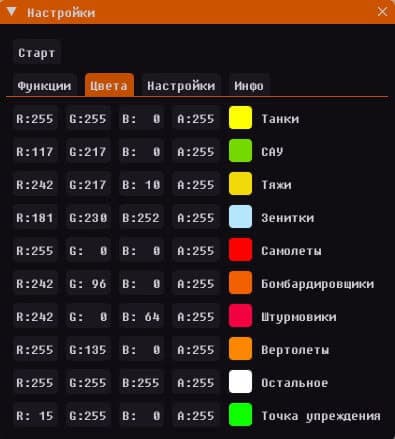 MH screenshot 4