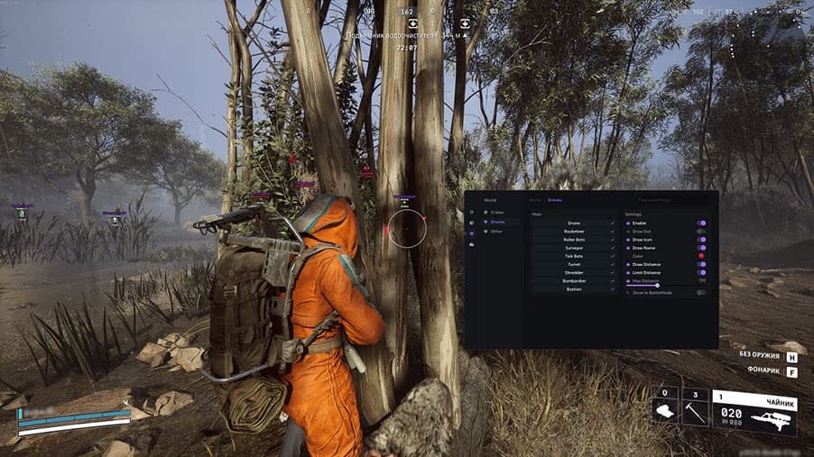 ANCIENT screenshot 2