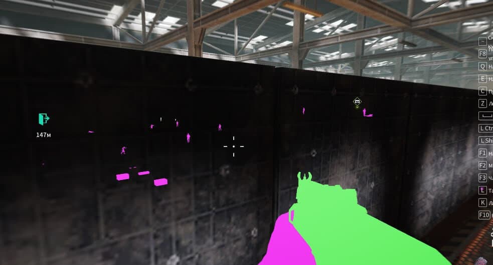 MASON screenshot 1