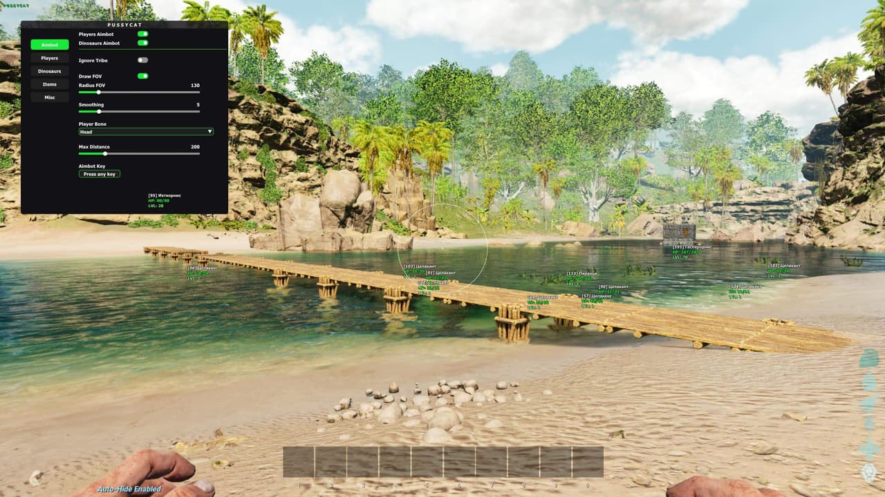 PUSSYCAT screenshot 8