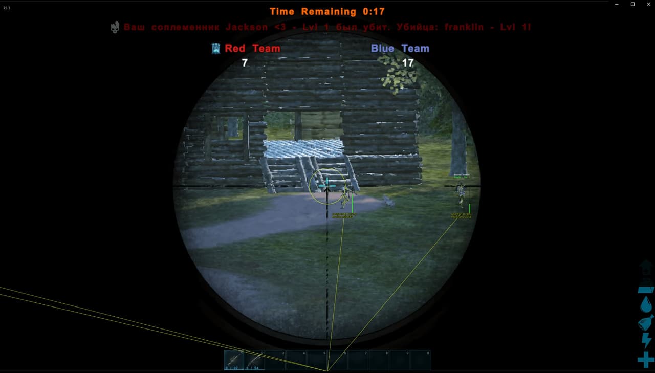 SHACK PRIVATE screenshot 2