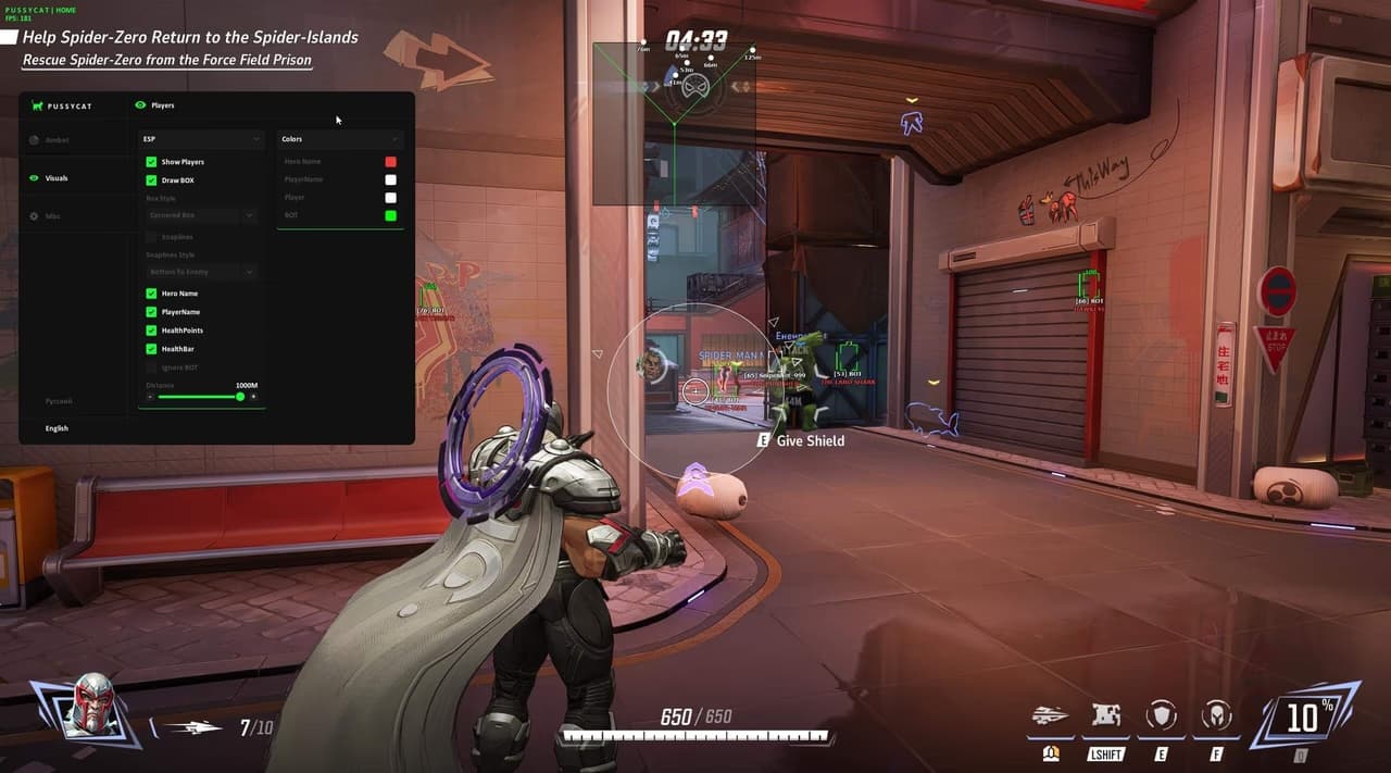PUSSYCAT screenshot 2