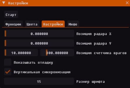 MH screenshot 3