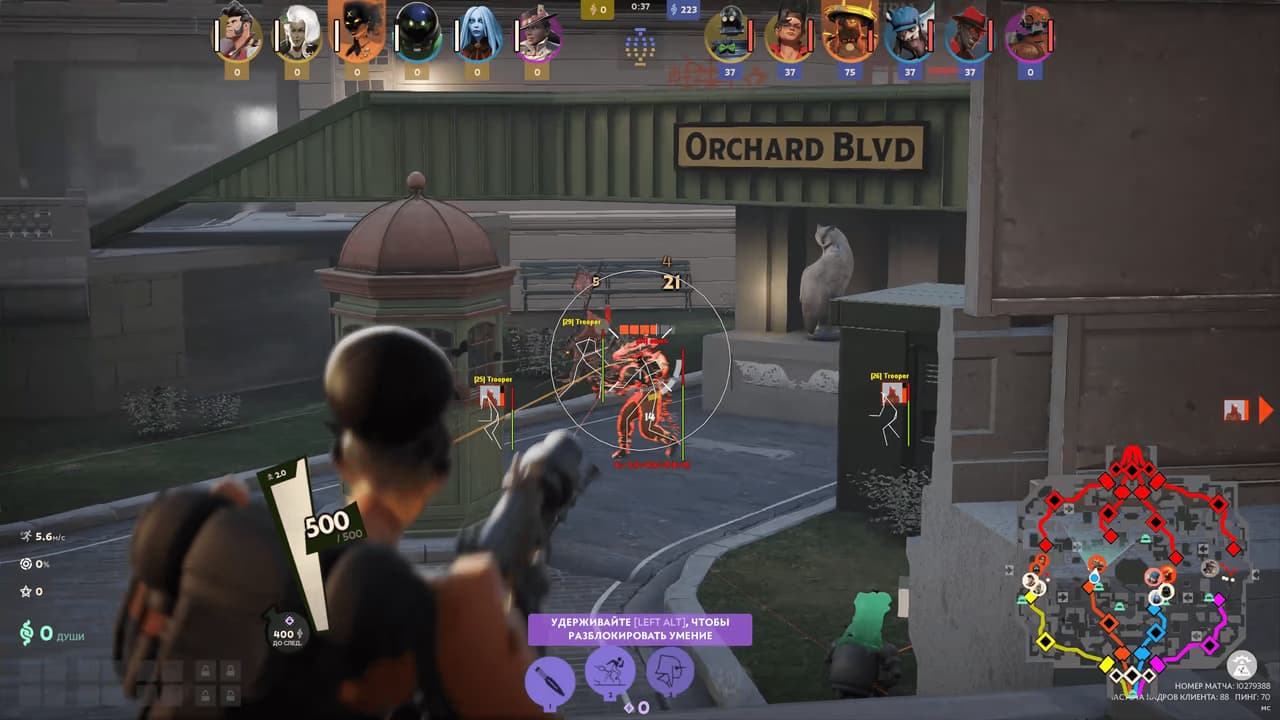 COLLAPSE screenshot 2