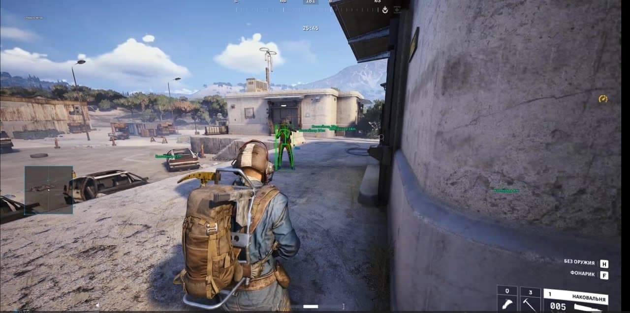 BTG screenshot 1