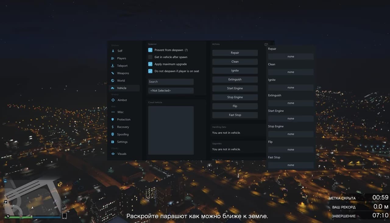 MIDNIGHT screenshot 5