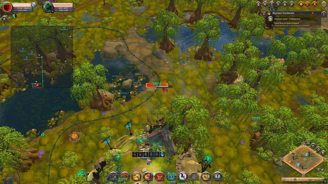 Pussycat screenshot 1