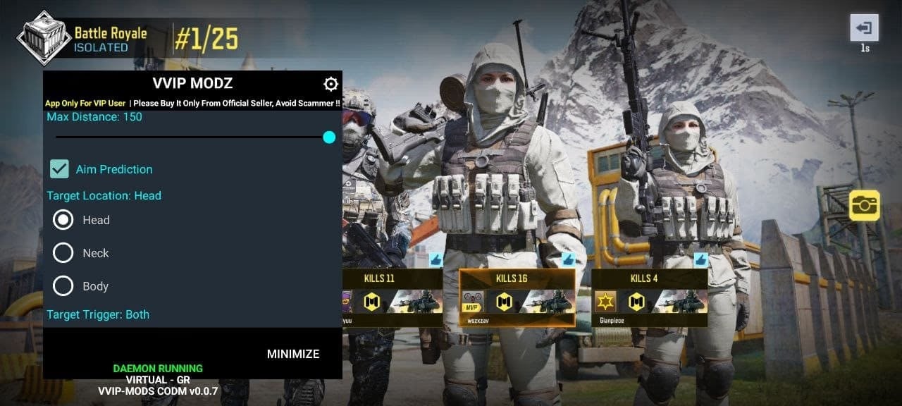 VIP screenshot 1