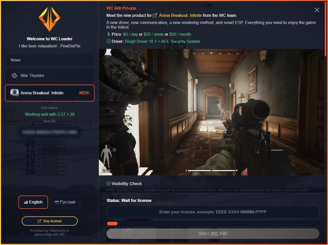 WarChill screenshot 4