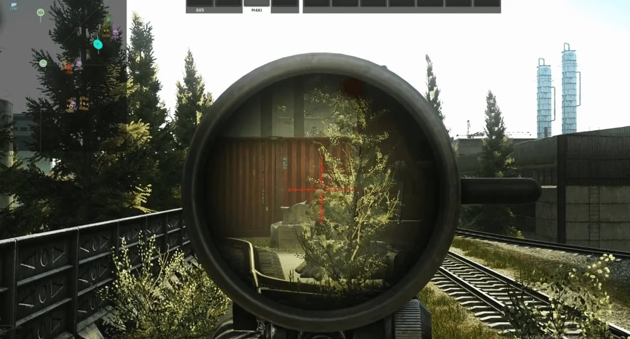 SMG RADAR screenshot 2