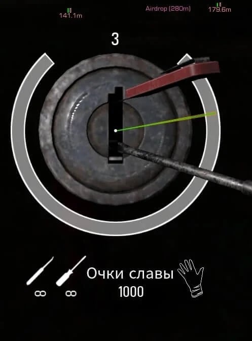 CROOKED screenshot 3