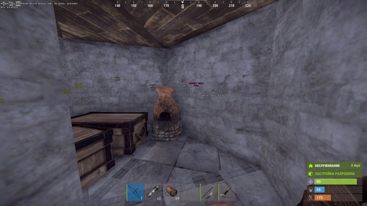 Hyper screenshot 1