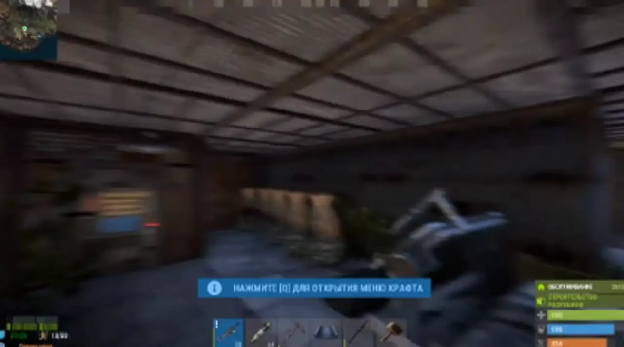 Macros screenshot 2