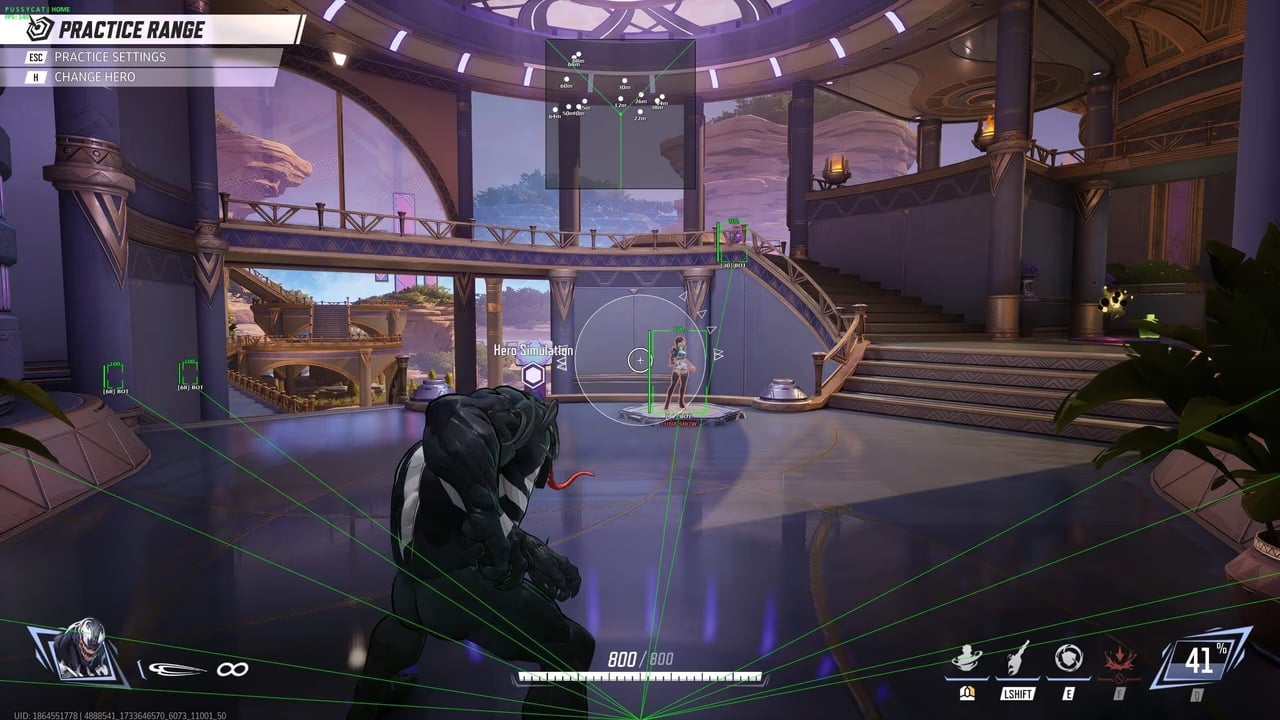 Pussycat screenshot 1