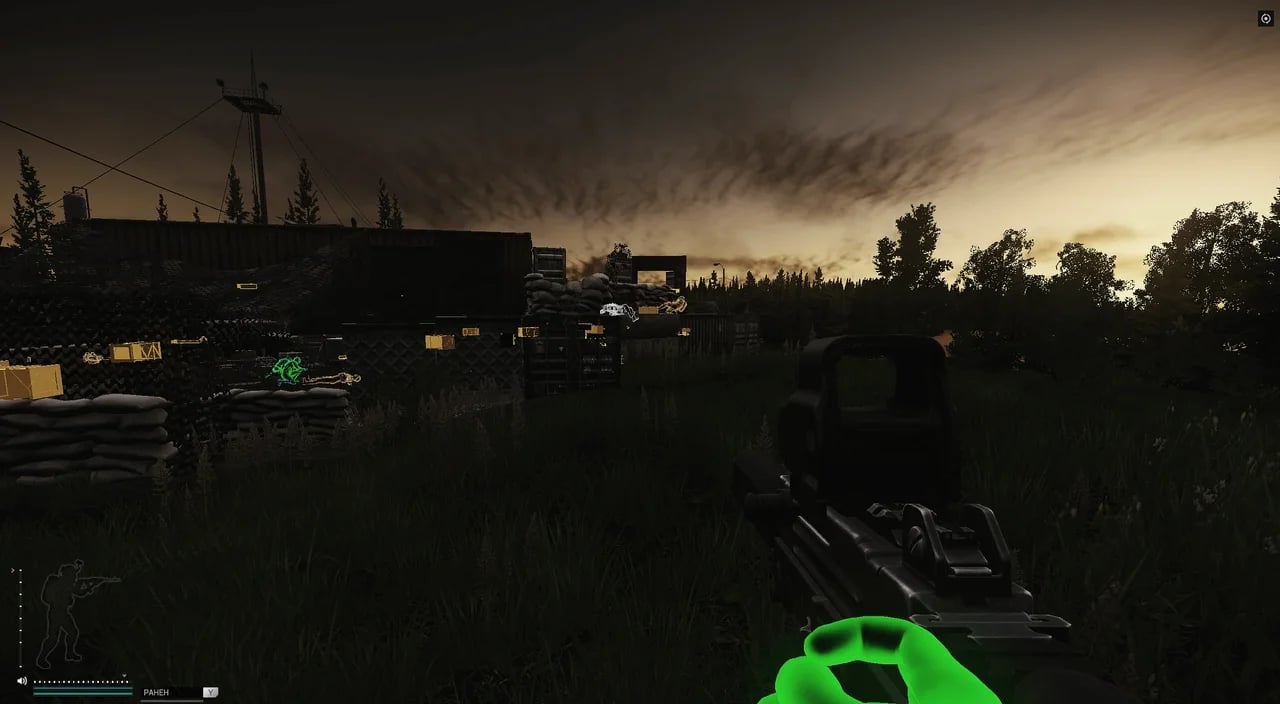 CHAMS PRO screenshot 3
