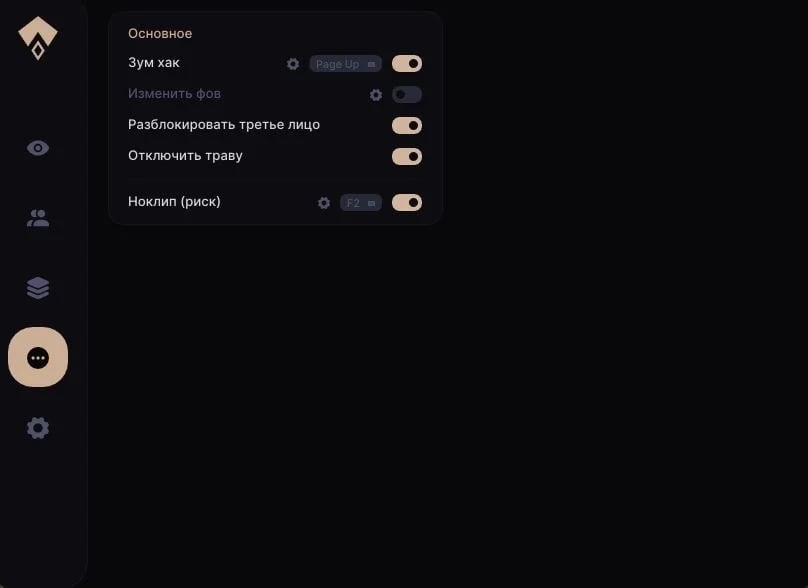 Authority Lite screenshot 3