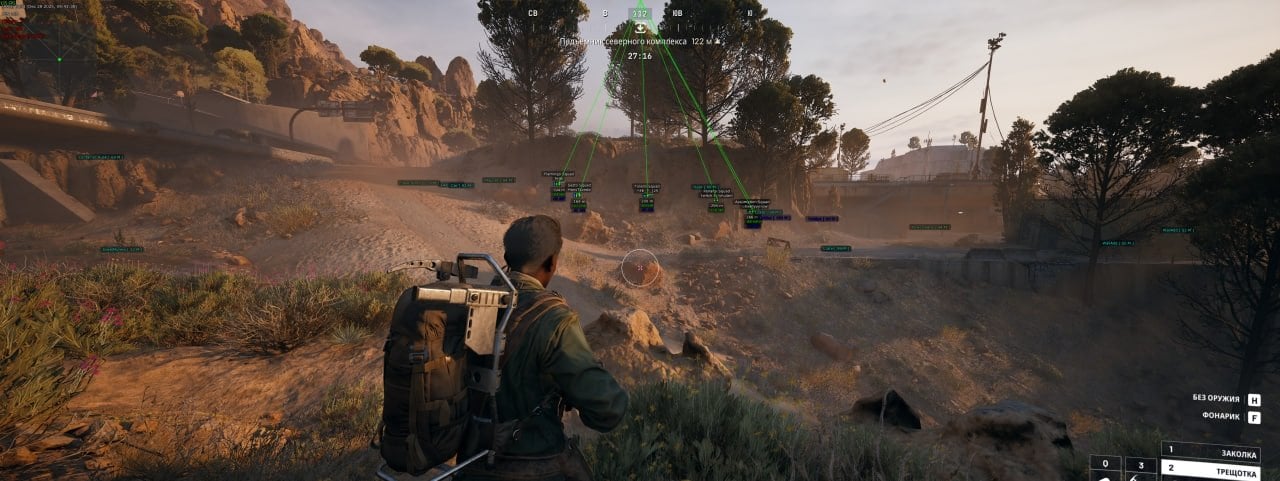 Hyper screenshot 2