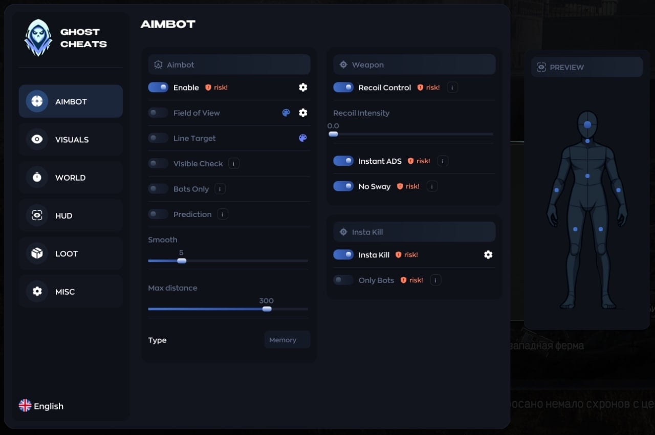 Ghost screenshot 1