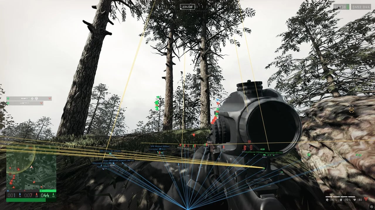 Noname screenshot 6