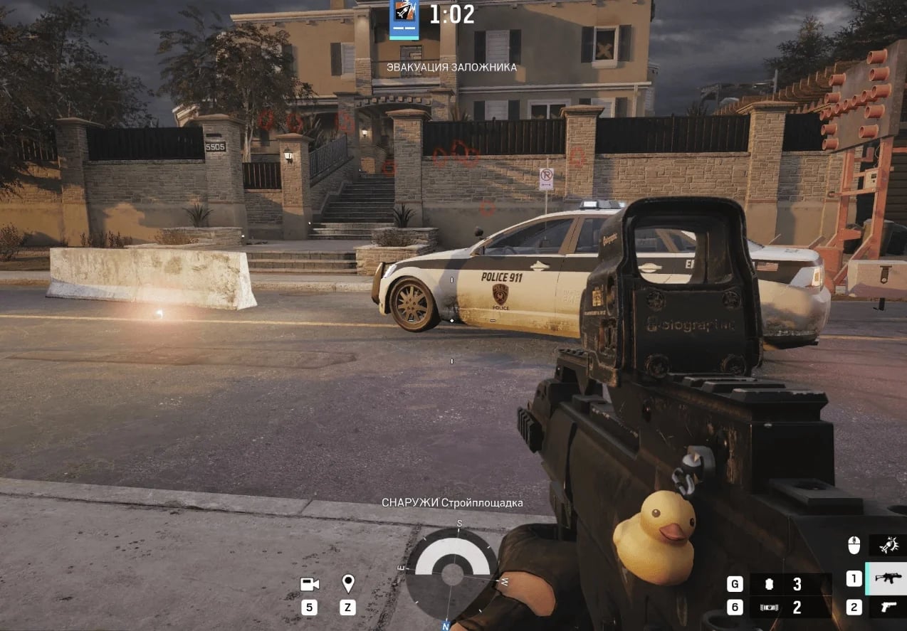 COVCHEG screenshot 2