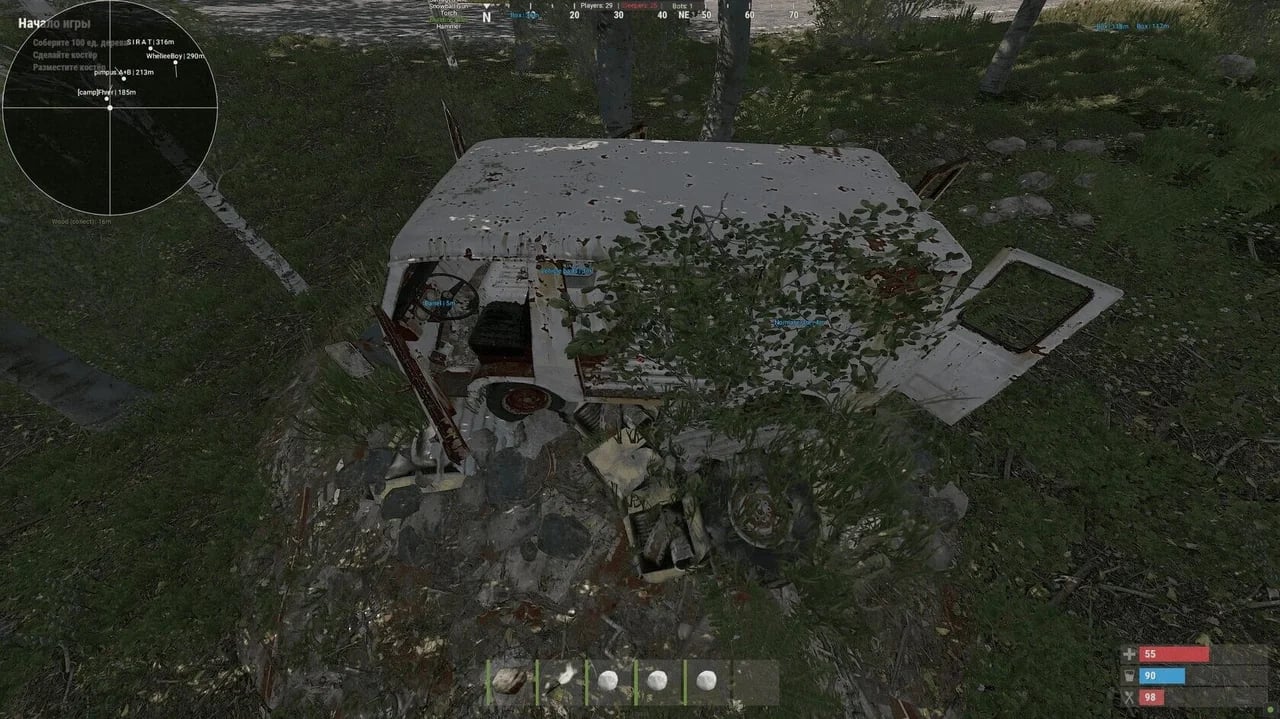 Origins screenshot 2