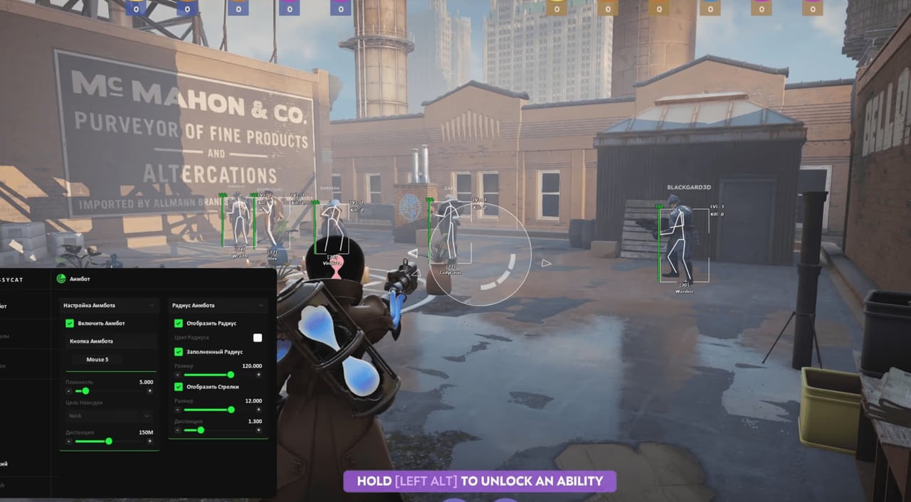 Pussycat screenshot 1