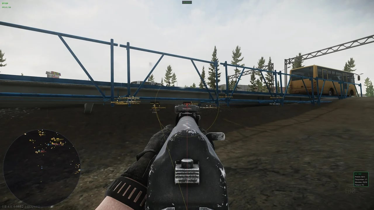 Noname screenshot 5