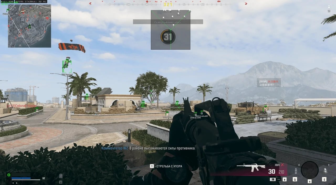 PUSSYCAT screenshot 1