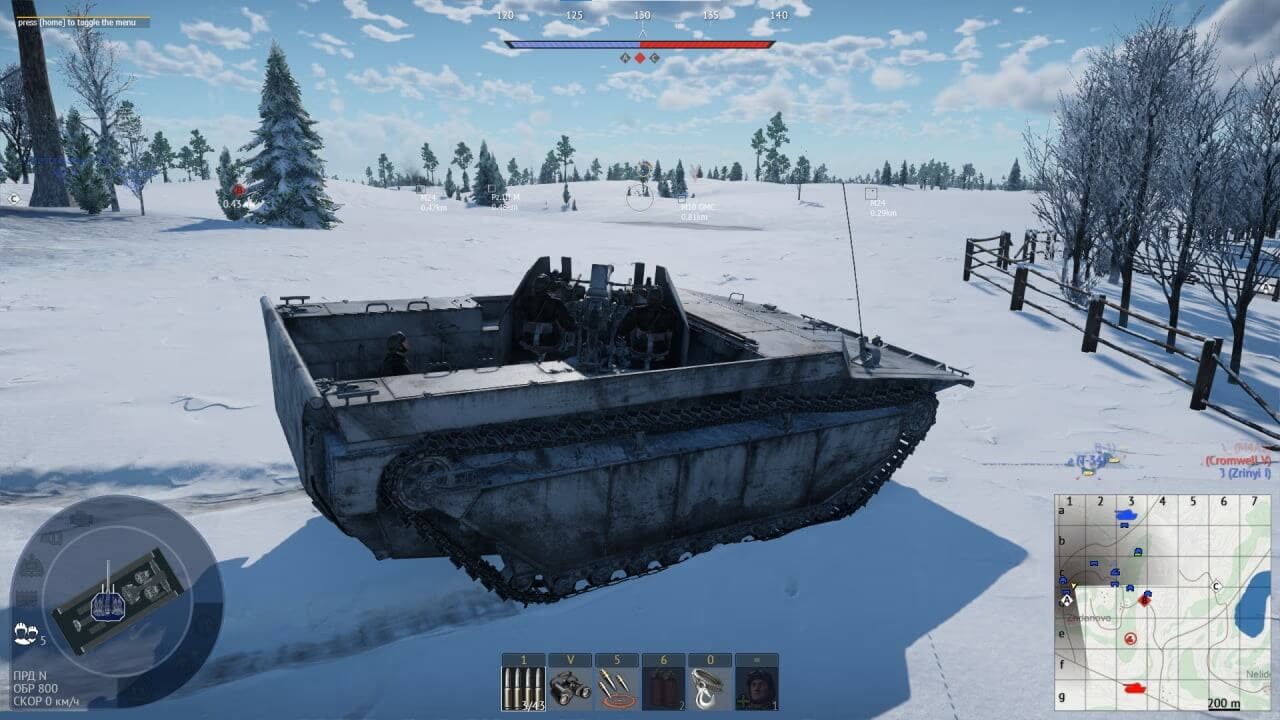 MAS screenshot 3