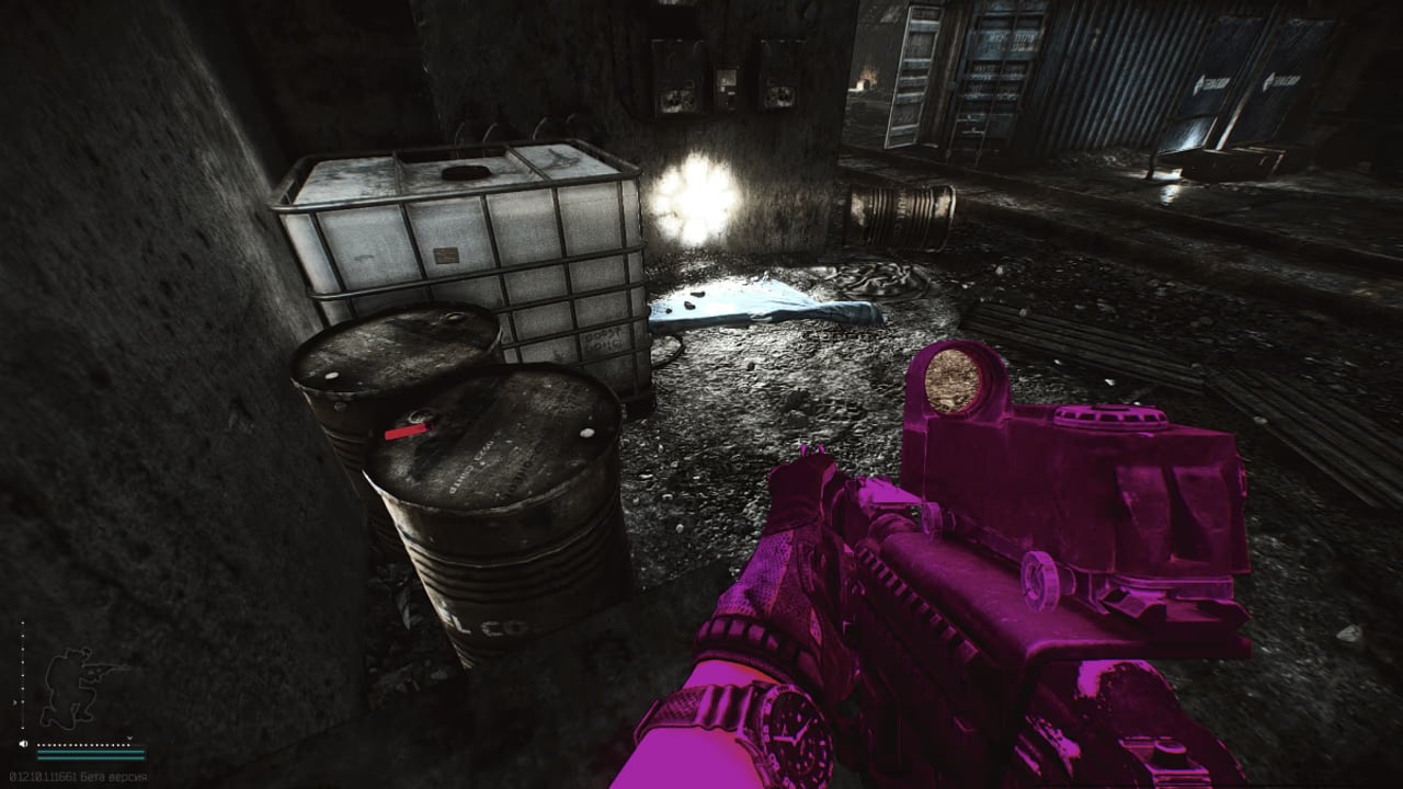 Chams screenshot 3