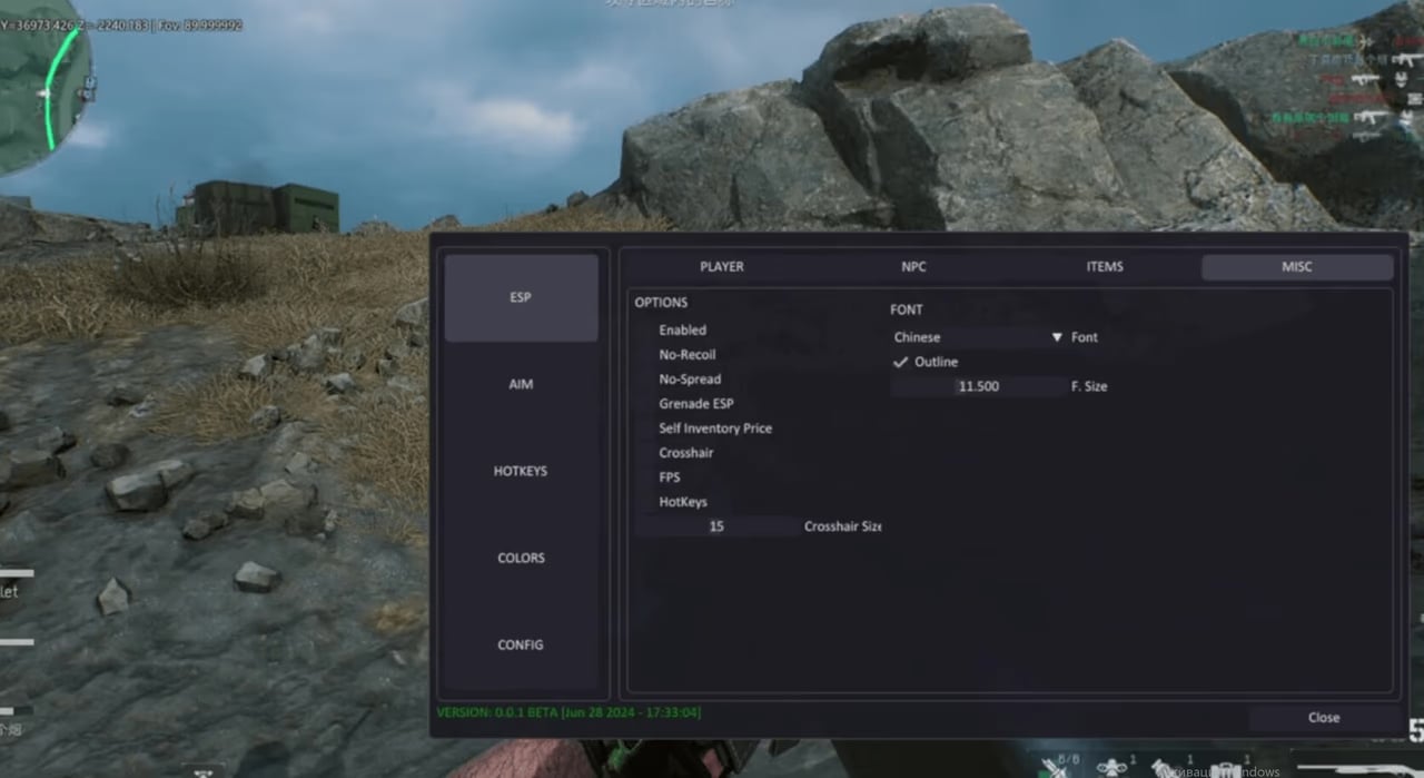 Shack screenshot 2