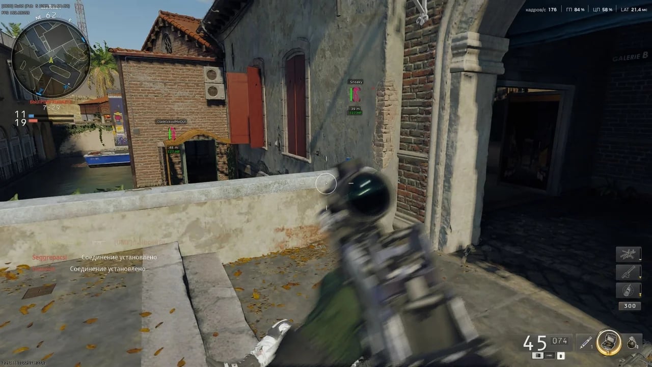 HYPER screenshot 2