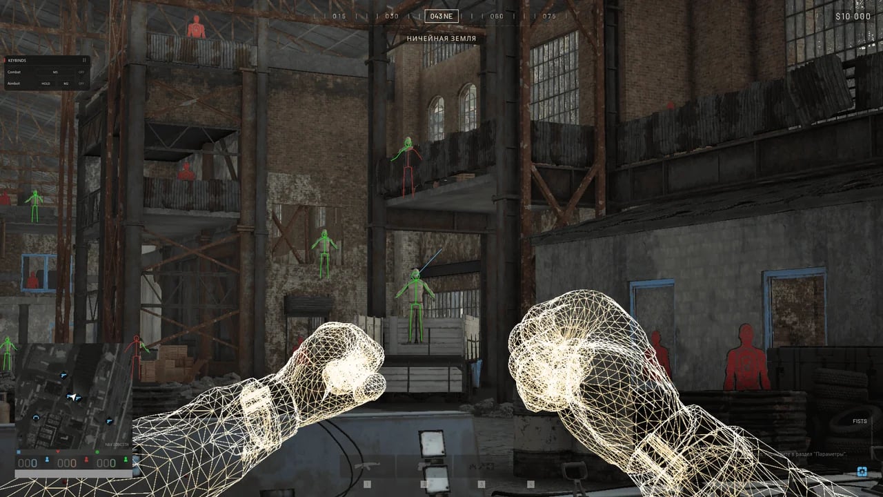 Unnamed Internal screenshot 1