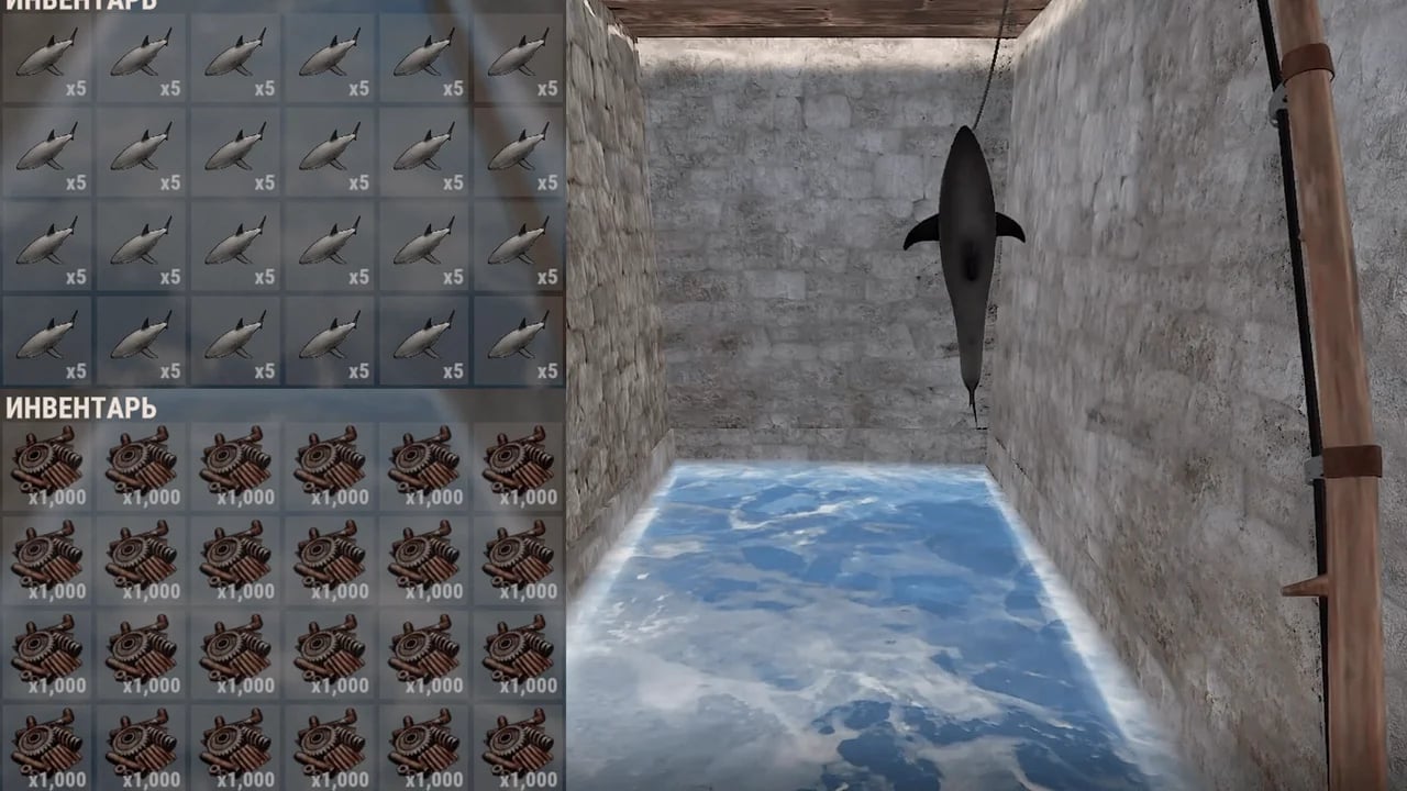 Fish Bot 2.0 screenshot 2